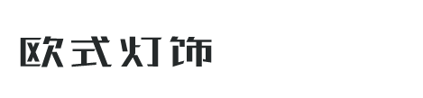 18866安卓网-好玩的手游-手机游戏大全-安卓市场下载